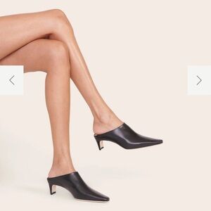 NWOT STAUD WALLY MULE BLACK